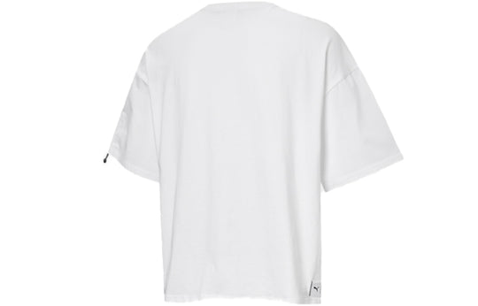 PUMA Sports Short Sleeve T-Shirt 'White' 59901802