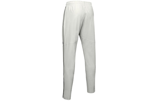 Under Armour Athlete Recovery Woven Warm-Up Pants 'Light Grey' 1348191-014