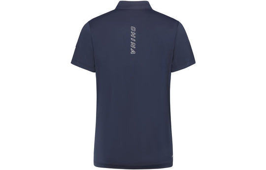 Li-Ning Athletics Polo T-shirt 'Navy' APLS231-1