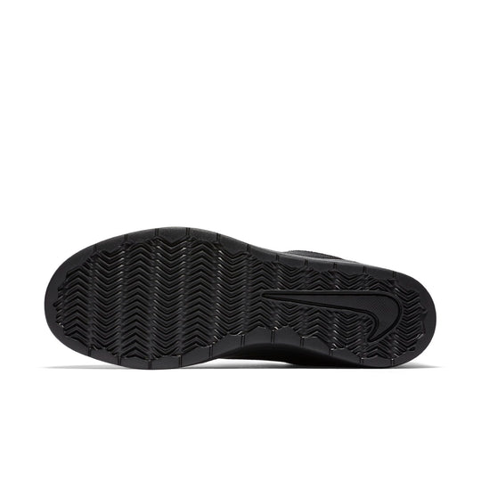 Nike SB Skateboard Portmore Ultralight Low-Top Sneakers Black 844445-001