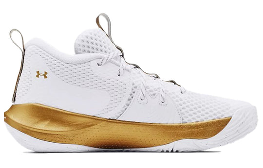 Under Armour Embiid One 'Goldmind' 3023086-105