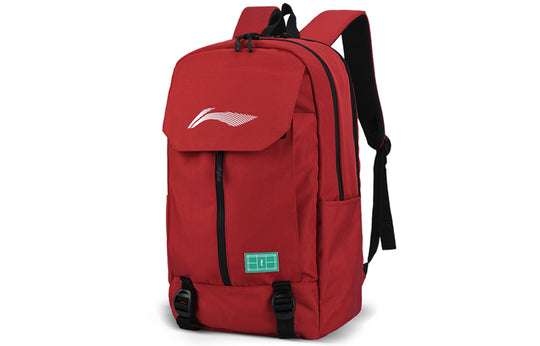 Li-Ning Badminton Logo Backpack 'Red' ABSS087-2