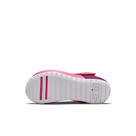 (PS) Nike Sunray Protect 3 'Pink Prime Kumquat' DH9462-602