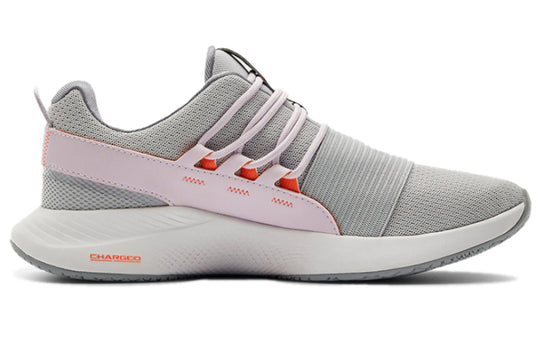 (WMNS) Under Armour Charged Breathe Lace 'Grey Pink' 3022584-104