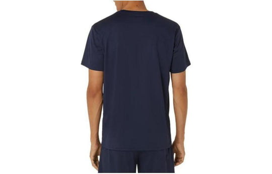 Asics A-I-M Dry Short Sleeve T-Shirt 'Midnight' 2031E555-400
