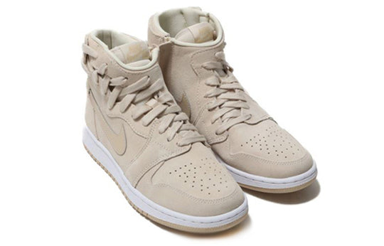 (WMNS) Air Jordan 1 Rebel XX 'Light Cream' AR5599-201 Retro Basketball Shoes  -  KICKS CREW