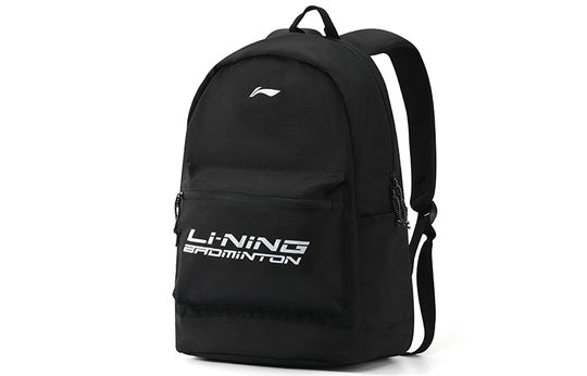 Li-Ning Badminton Logo Backpack 'Black White' ABSR122-1