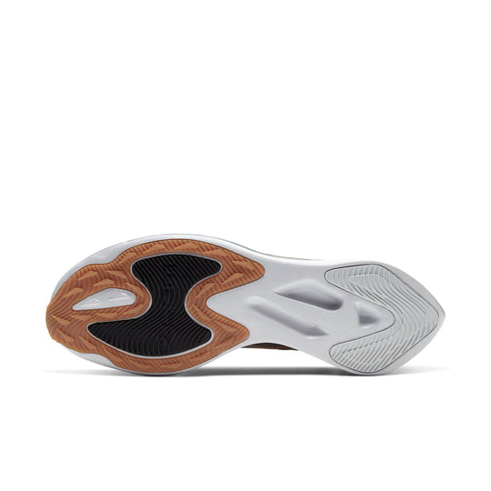 Nike Zoom Gravity 'Smoke Grey Metallic Copper' BQ3202-010