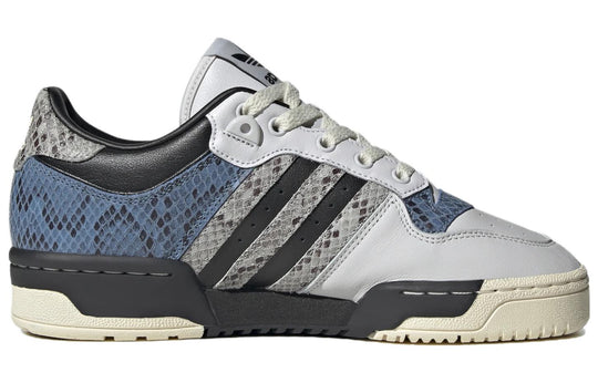 (WMNS) adidas Rivalry Low 86 'Python' HQ7017