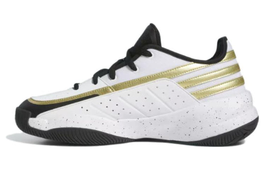 adidas Front Court 'White Gold Metallic' ID8593