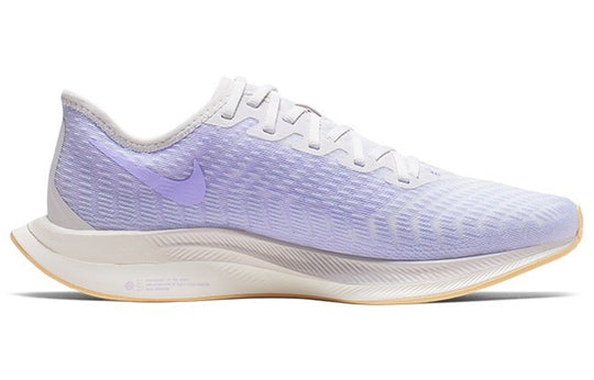 (WMNS) Nike Zoom Pegasus Turbo 2 'Lavender Mist' AT8242-004