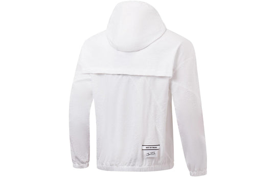 Li-Ning Way Of Wade Graphic Full Zip Hooded Jacket 'White' AFDT307-5