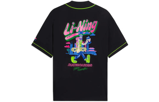 Li-Ning x Steven Harrington Graphic Baseball Shirt 'Black' AFDSC23-1