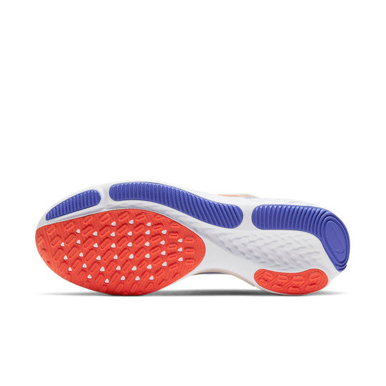 (WMNS) Nike React Miler 'Electro Orange' DD8502-181