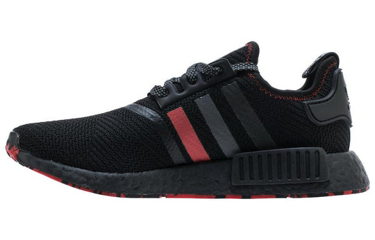 adidas NMD_R1 'Red Marble' G26514