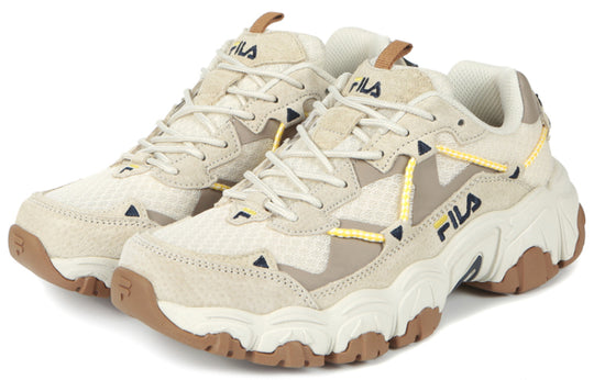 FILA Running Shoes Grey/White/Brown 1JM01248_926