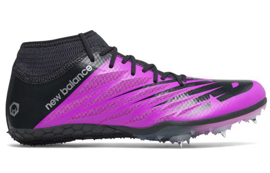 (WMNS) New Balance 100 Track Spike 'Purple Grey' WSD100V2