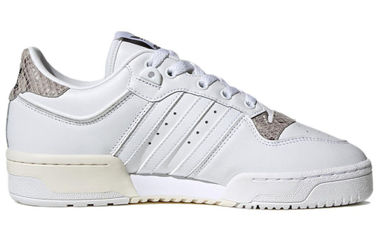 (WMNS) adidas Rivalry Low 86 'White Gray' HQ7019