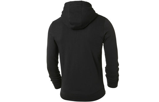 Under Armour Rival Terry Hooded Jacket 'Black' 1370409-001-KICKS CREW