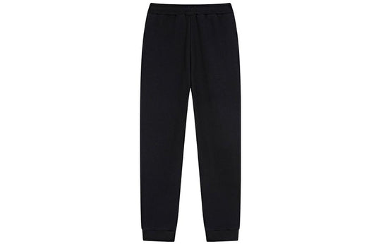 (GS) Under Armour Casual Woven Pants 'Black White' 234208342