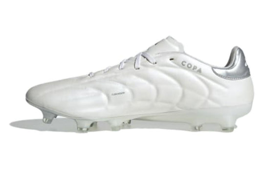 adidas Copa Pure II Elite Firm Ground Cleats 'White Silver' IE7488