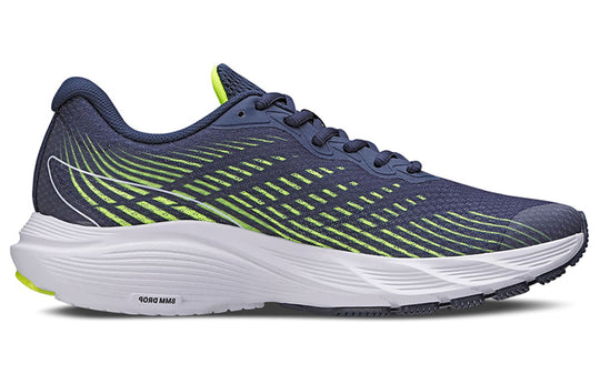Under Armour Charged Levity 'Blue Green' 3026557-400