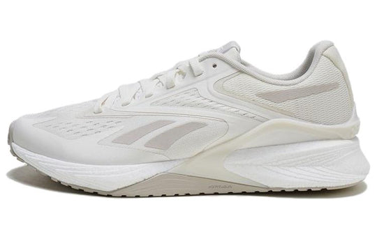 Reebok Speed 22 TR Shoes 'Beige White' 100074777