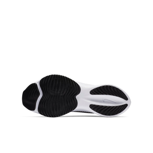 (GS) Nike Air Zoom Tempo Flyknit 'Black White Volt' CJ2102-001
