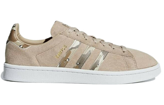 adidas Campus 'St Pale Nude' B37817