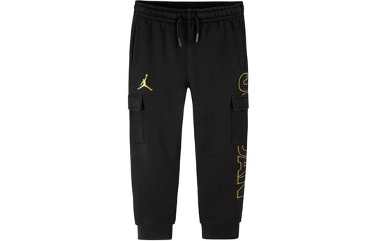 (GS) Air Jordan Athletic Sweatpants 'Black' JD2242052GS-001