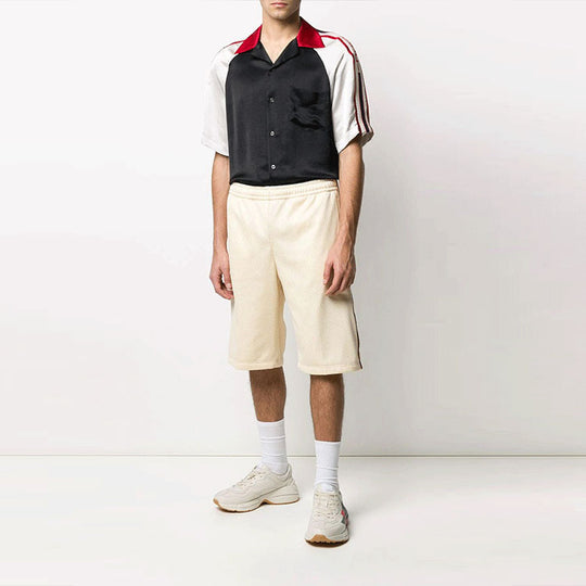 Gucci Long Shorts 'White' 600215-XJB1N-9192