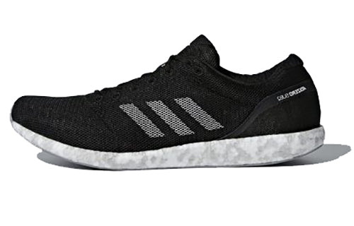 adidas AdiZero Sub 2 AC8590 Marathon Running Shoes/Sneakers  -  KICKS CREW