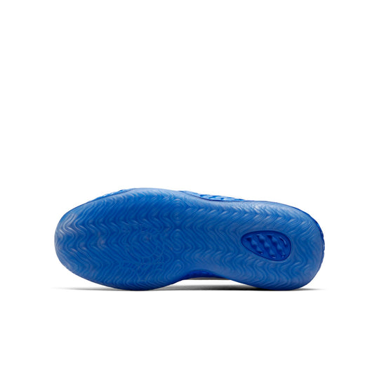 (GS) Nike KD Trey 5 VII 'White Racer Blue' AT5685-101