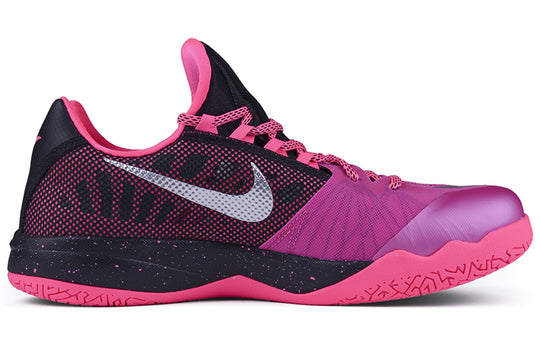 Nike Zoom Run The One 'Black Hyper Pink' 653636-006