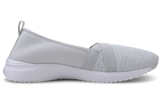 (WMNS) PUMA Cipele Adelina 'Silver' 369621-09