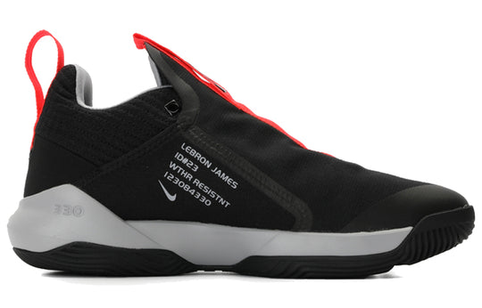 Nike Ambassador 11 'Black Crimson' AO2920-001