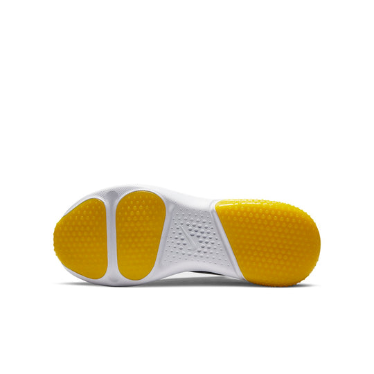 (GS) Nike Project Pod Blue/Silver/Yellow CQ4397-400 - KICKS CREW