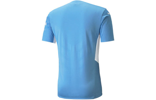 PUMA Manchester City Home Authentic Soccer Jersey 'Blue' 759201-01