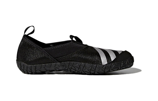 (PS) adidas Terrex Jawpaw 'Black White' B39821