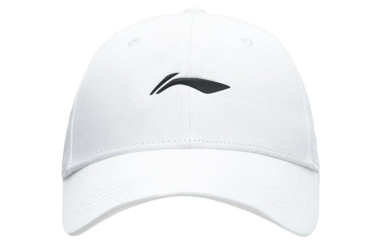 Li-Ning Logo Baseball Cap 'White Black' AMYS131-2