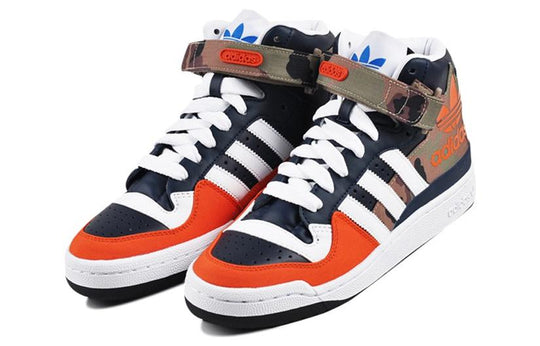 adidas FORUM MID RS XL S79228