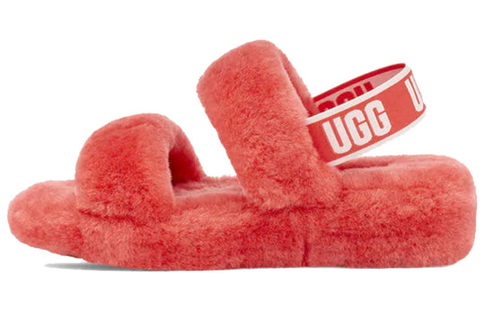 (WMNS) UGG Oh Yeah Thick Sole Red Sandals 1107953-PCRL