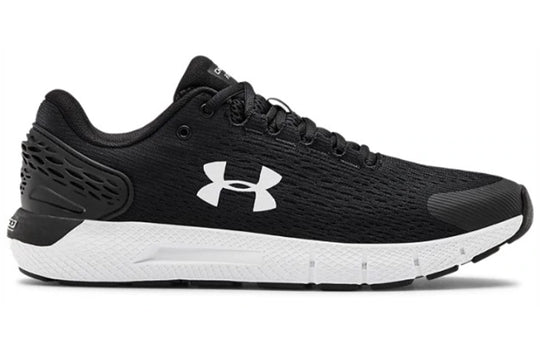 Under Armour Charged Rogue 2 White/Black 3023331-003