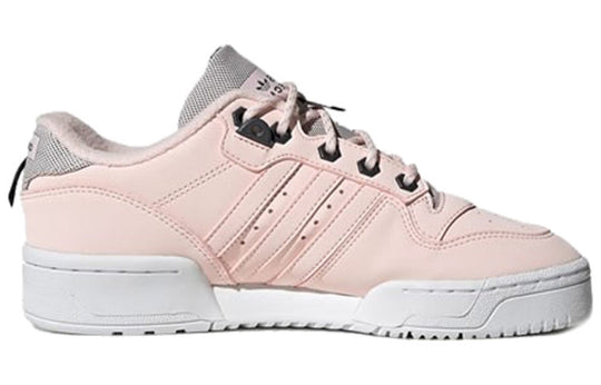 (WMNS) adidas Rivalry Low 'Halo Pink' FV4622