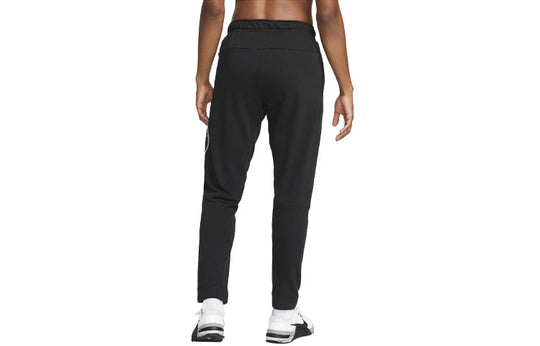 Nike Dri-FIT Fleece Tapered Running Pants 'Black' DQ6614-010