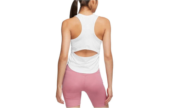 (WMNS) Nike Fitness Training Yoga Sports Vest Comfortable Breathable Sleeveless T-shirt 'White' FB5271-100