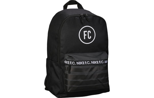 Nike F.C. Soccer Backpack 'Black' BA6109-011