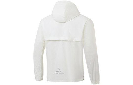 Li-Ning Way Of Wade Graphic Full Zip Hooded Jacket 'White' AFDT319-3