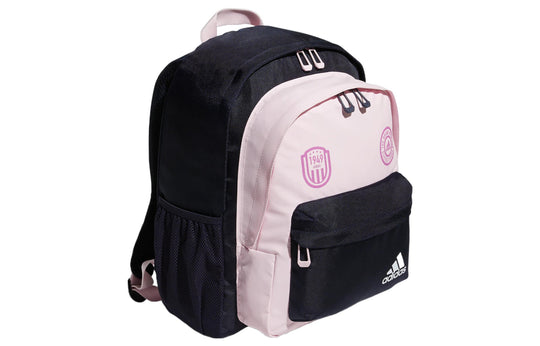 (GS) adidas Originals Backpack Mini 'Pink Black' HN6709