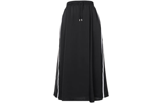 (WMNS) adidas originals Skirt Black FL0039 - KICKS CREW